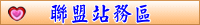 �p�����Ȱ�