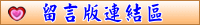 �d���O�s����