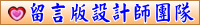 �d�����]�p�ζ�