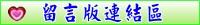 �d���O�s����
