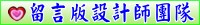 �d�����]�p�ζ�