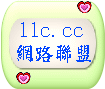11c.�����p��