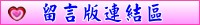 �d���O�s����